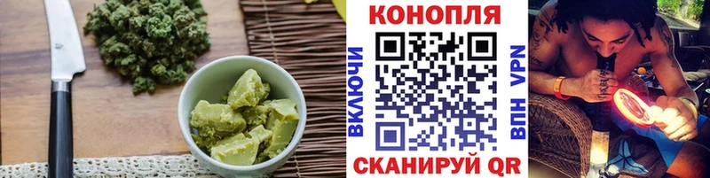 Canna-Cookies марихуана  Мариинск 
