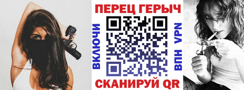 mega как зайти  Мариинск  ГЕРОИН VHQ  где можно купить  