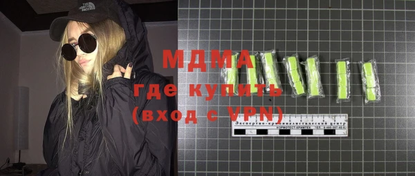 прущий лед Магадан