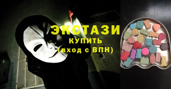 альфа пвп Майский