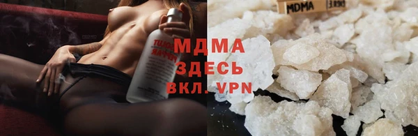 прущий лед Магадан