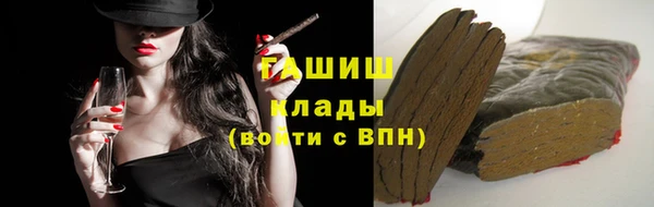 прущий лед Магадан