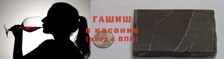 мет Володарск