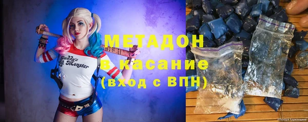 ECSTASY Усинск
