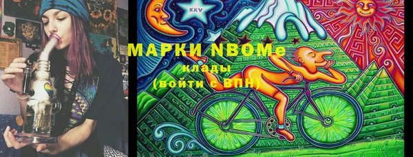 прущий лед Магадан