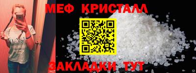 кокс Волжский