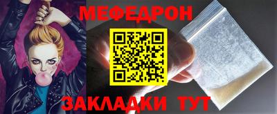 дистиллят марихуана Изобильный