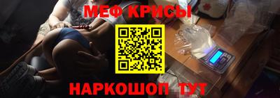 хмурый Ипатово