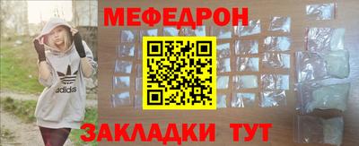 дистиллят марихуана Изобильный