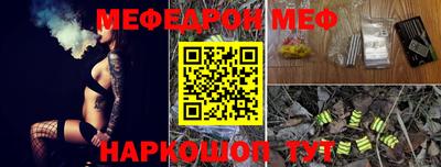 СК Ирбит