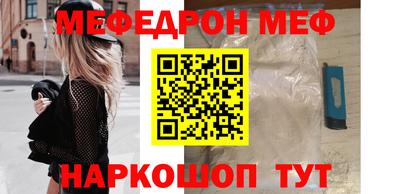 гашик Волжск