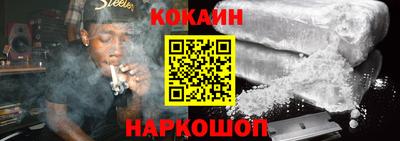 СК Ирбит