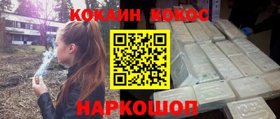 хмурый Ипатово
