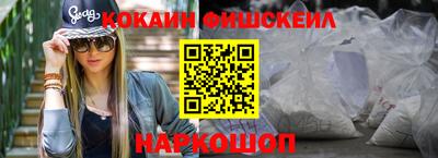 кокс Волжский