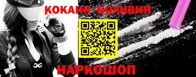 кокс Волжский