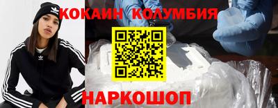 СК Ирбит
