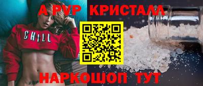 хмурый Ипатово