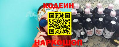СК Ирбит