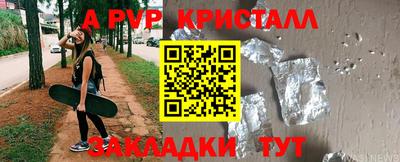 дистиллят марихуана Изобильный