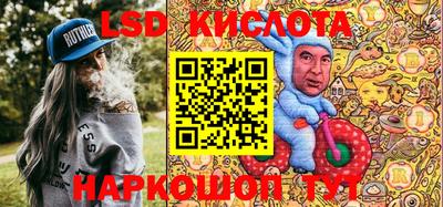 кокс Волжский