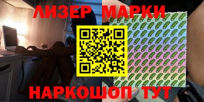 СК Ирбит