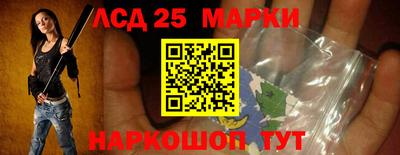 СК Ирбит