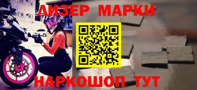 СК Ирбит