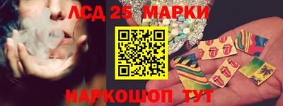 СК Ирбит
