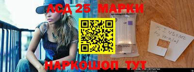 кокс Волжский