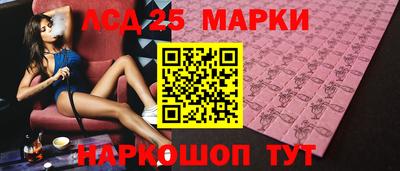 кокс Волжский