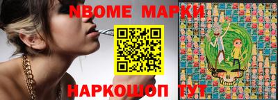 дистиллят марихуана Изобильный