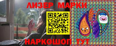 прущие грибы Коммунар
