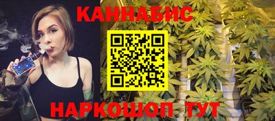 гашик Волжск