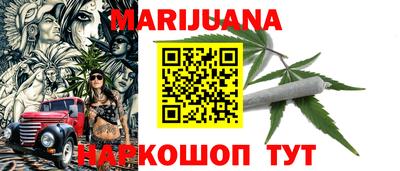 хмурый Ипатово