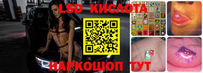 дистиллят марихуана Изобильный