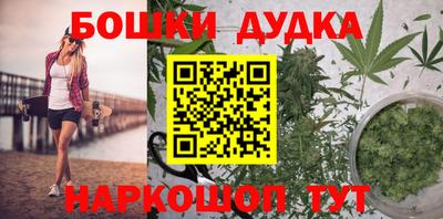 кокс Волжский