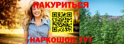 гашик Волжск