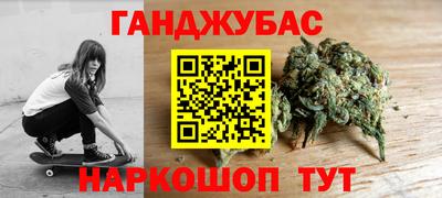 мяу мяу мука Конаково