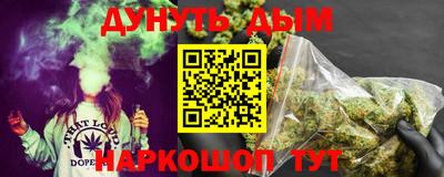 кокс Волжский