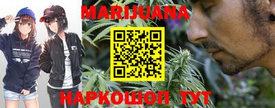 прущая мука Волгодонск