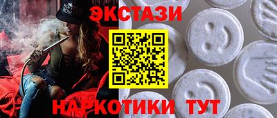 СК Ирбит