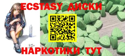 дистиллят марихуана Изобильный