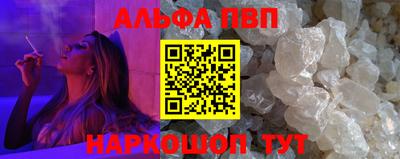 прущая мука Волгодонск