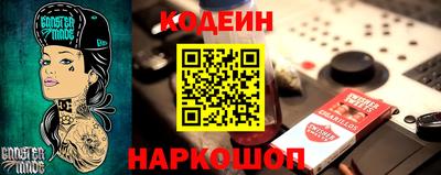 СК Ирбит