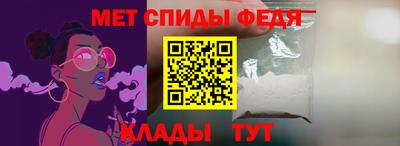 кокс Волжский