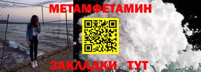 СК Ирбит