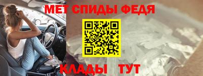 гашик Волжск