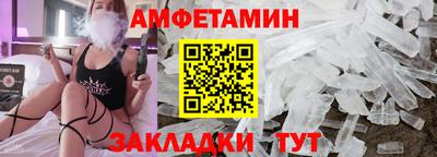 хмурый Ипатово