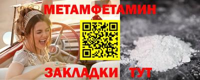 дистиллят марихуана Изобильный