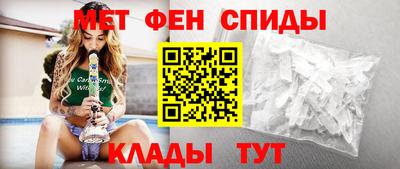 хмурый Ипатово
